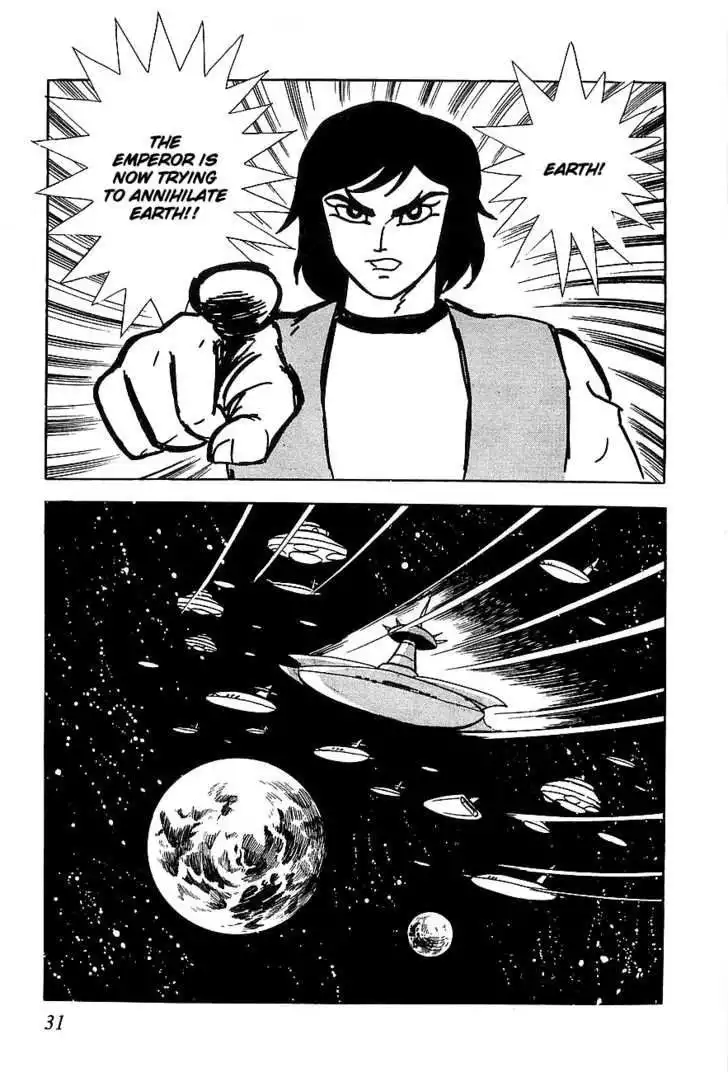 UFO Robo Grendizer Chapter 1 31